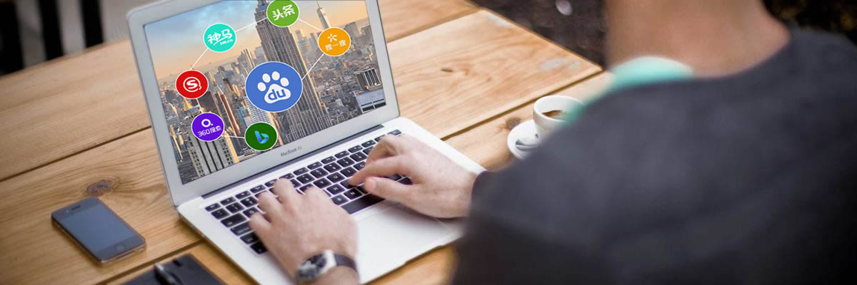 UZCMS镜像站群系统-快速建站